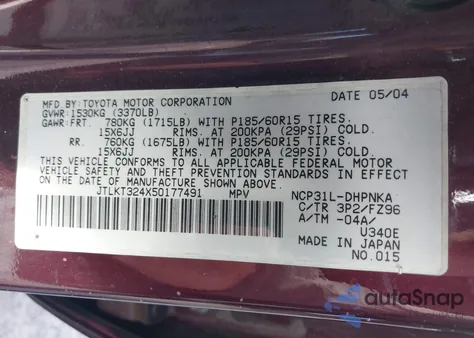 2005 Scion Xb from USA, damaged, VIN JTLKT324X50177491